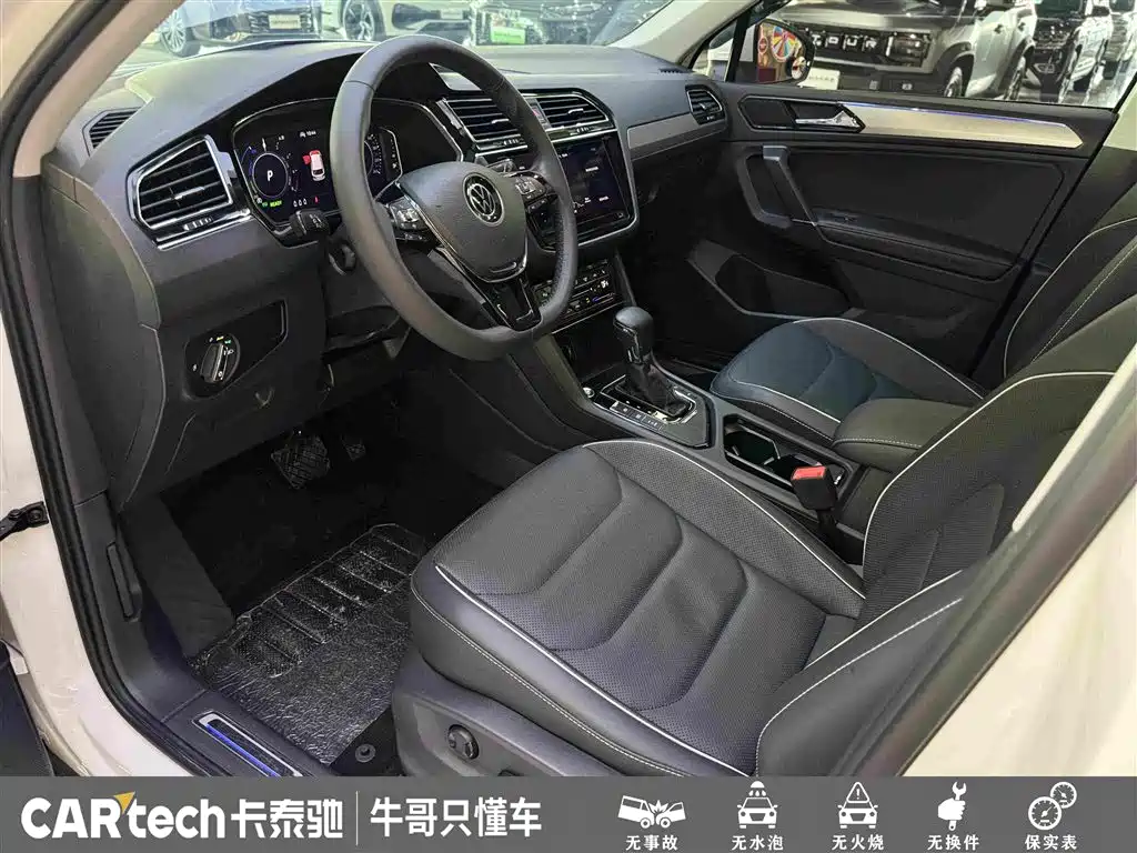 Volkswagen Tiguan L PHEV 2021 — фото 18