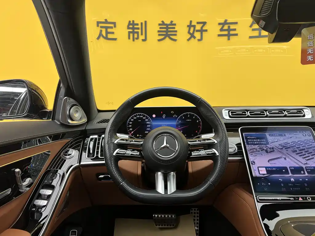 Mercedes-Benz S-Class 2021 — фото 13