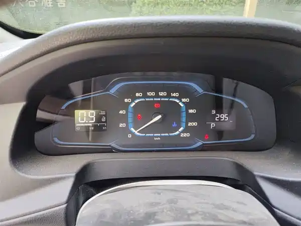 Roewe 360 2015