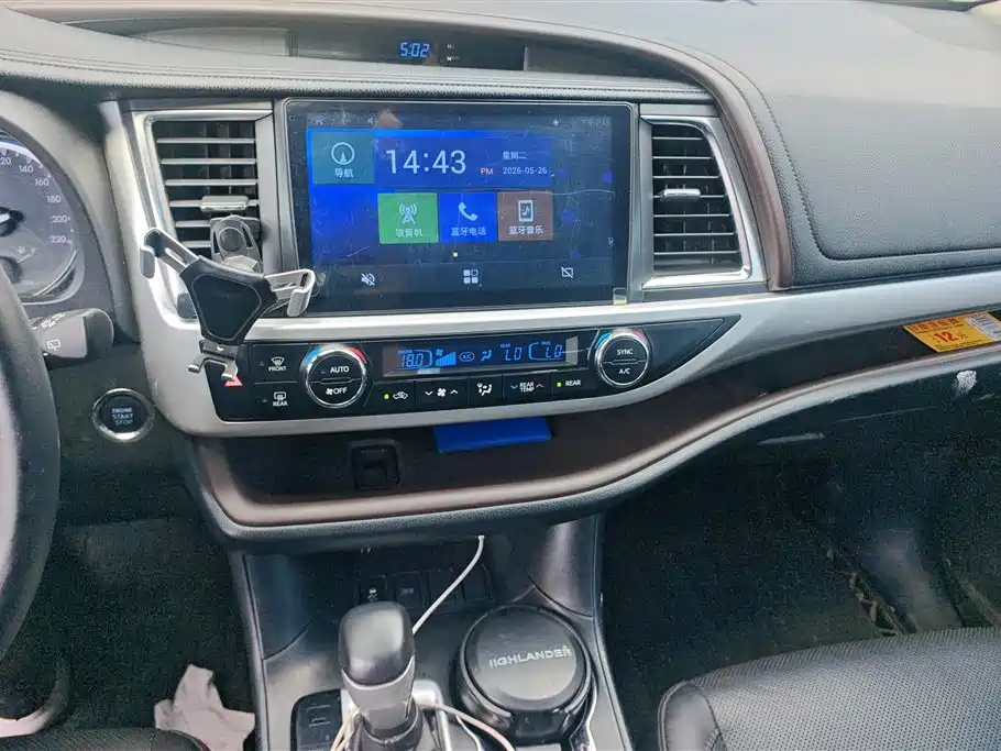 Toyota Highlander 2018 — фото 13