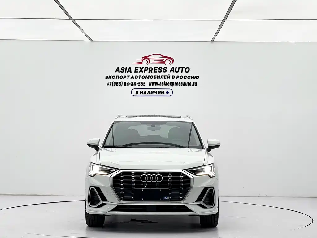 Audi Q3 2022