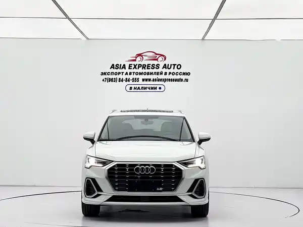 Audi Q3 2022
