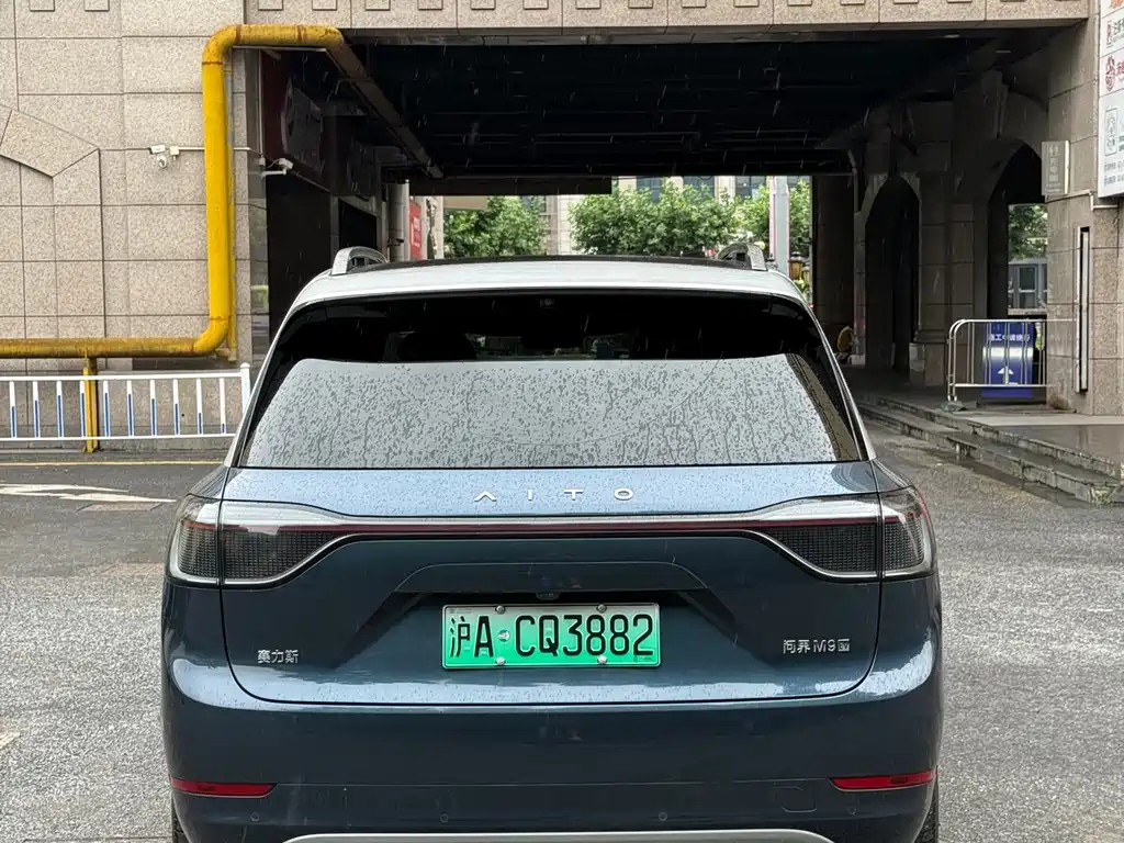 AITO M9 2024