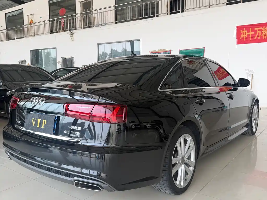 Audi A6L 2018