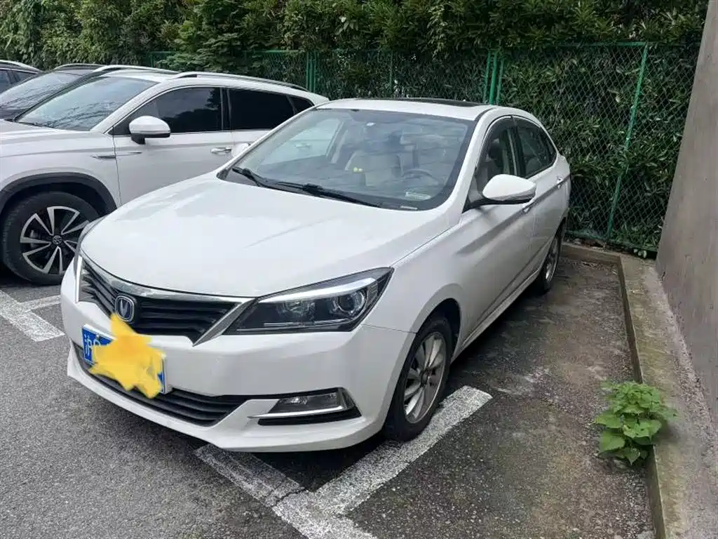 Changan V7 2015