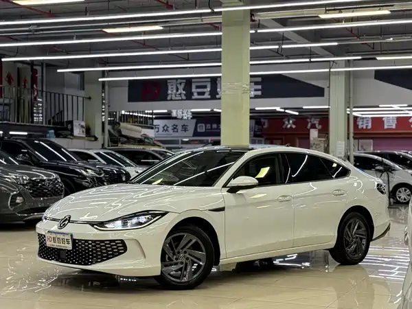 Volkswagen Lamando 2023