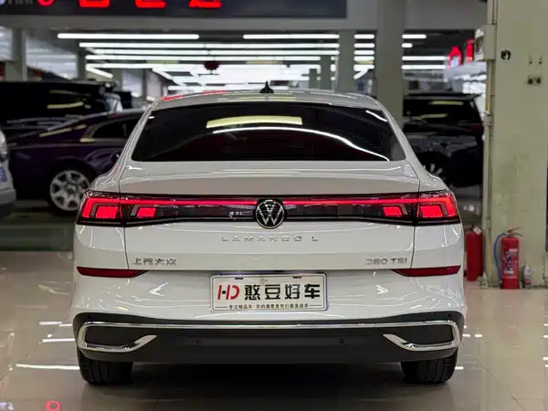 Volkswagen Lamando 2023