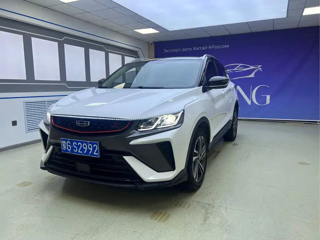 Geely Binyue 2022