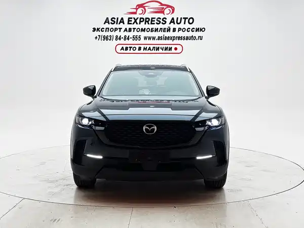 Mazda CX-50 2023