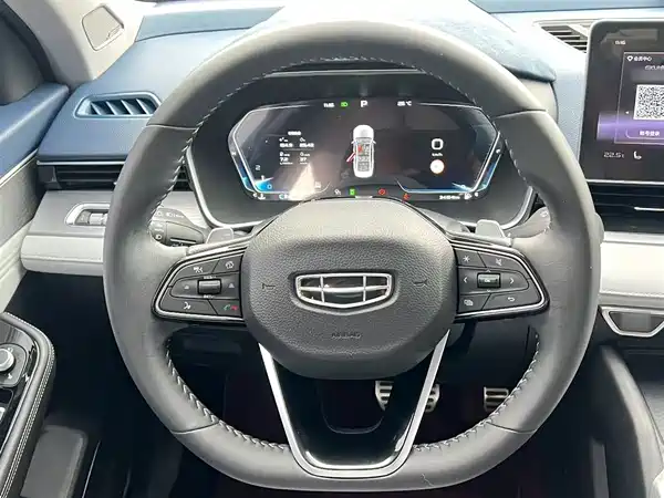 Geely Xingrui 2021