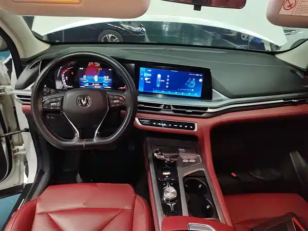 Changan CS75PLUS 2022