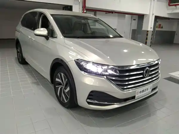 Volkswagen Viloran 2024