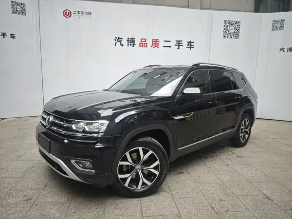 Volkswagen Teramont 2020