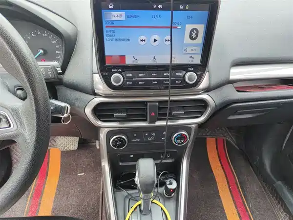 Ford EcoSport 2018