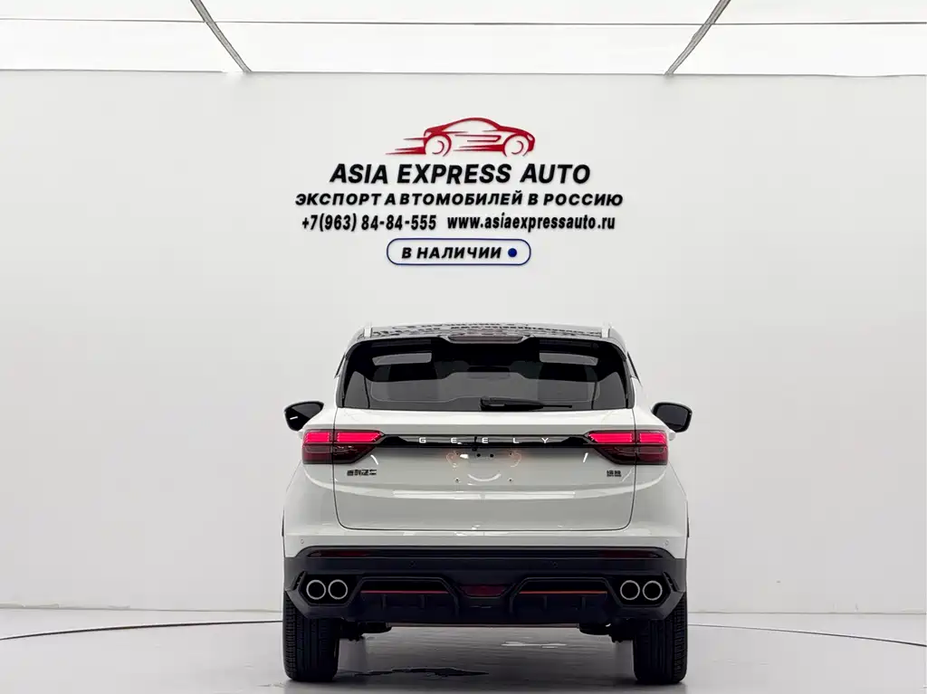 Geely Binyue 2023