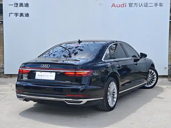 Audi A8 2020