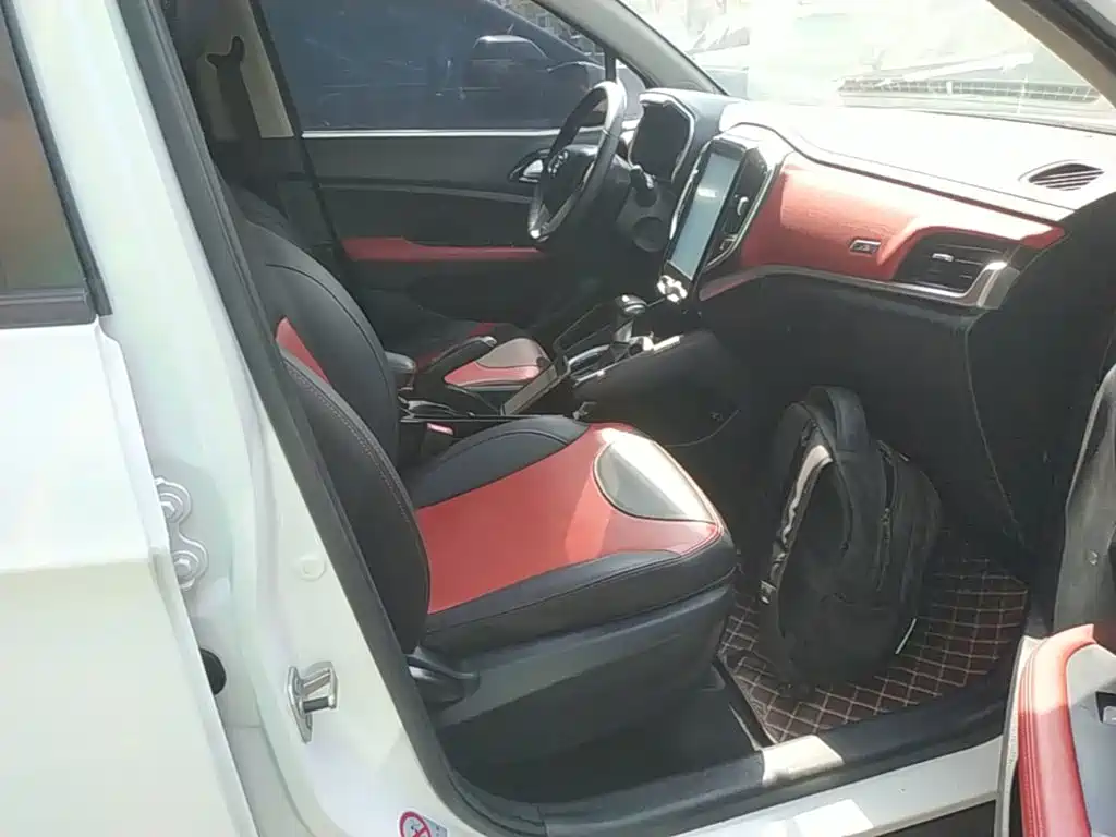 Zhonghua V3 2018