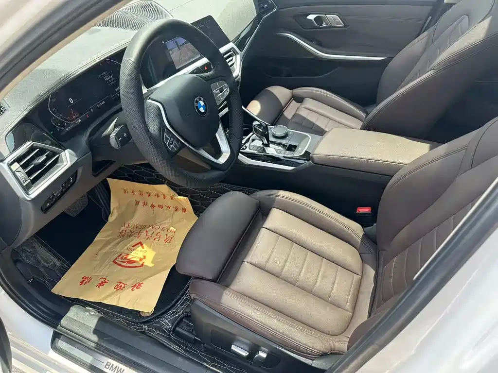 BMW 5 Series 2019