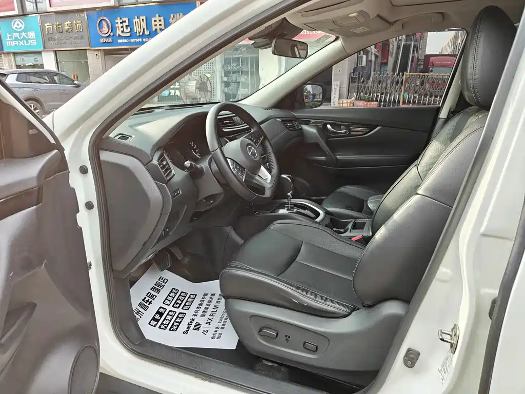 Nissan X-Trail 2021