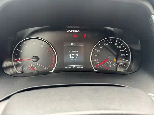 Haval H6 2022