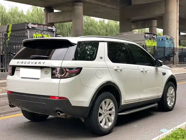 Land Rover Discovery Sport 2019