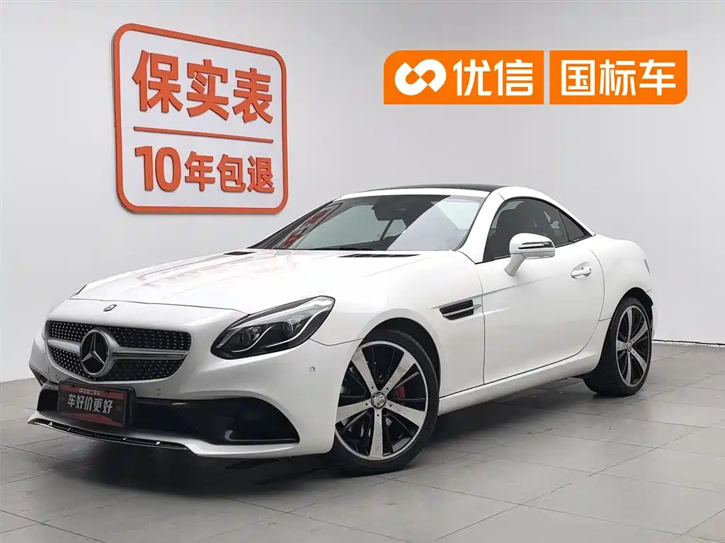 Mercedes-Benz SLC 2017