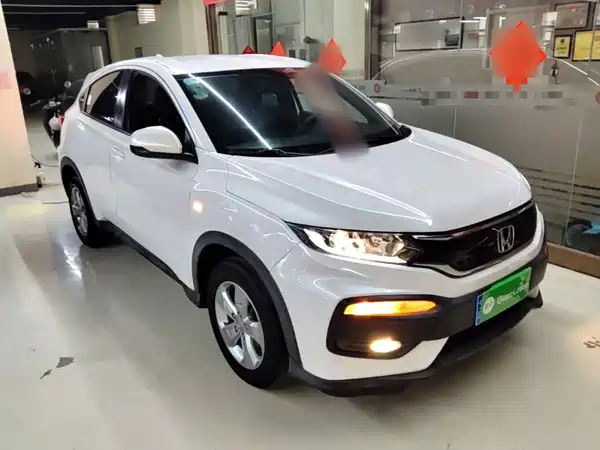 Honda XR-V 2017