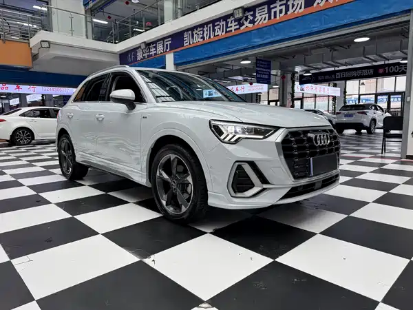 Audi Q3 2023