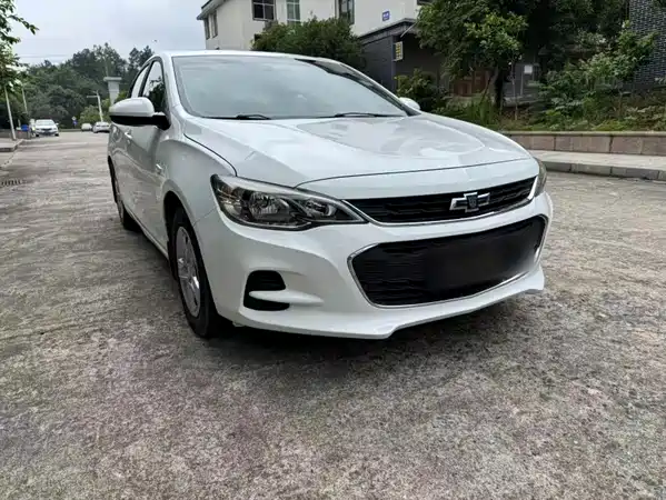 Chevrolet Cavalier 2019