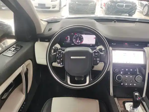 Land Rover Discovery Sport 2020