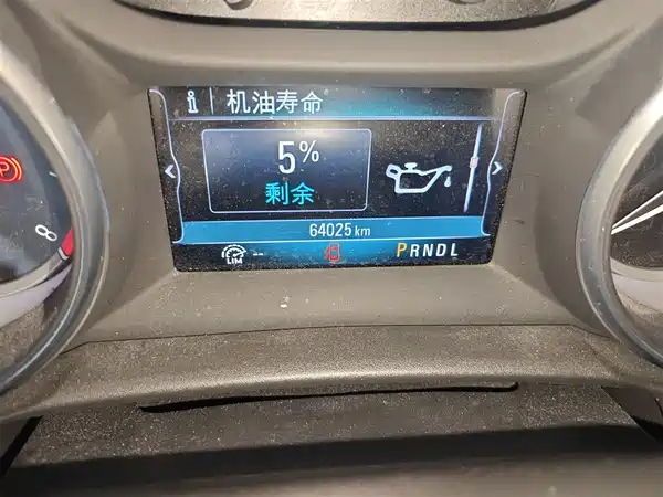 Buick Verano 2018