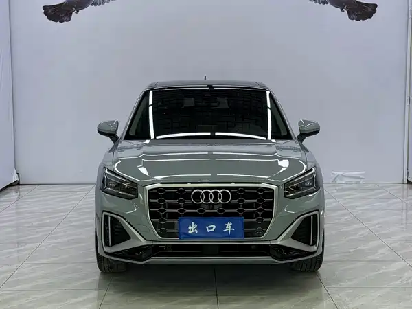 Audi Q2L 2022