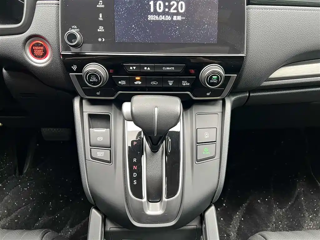 Honda Breeze 2023 — фото 22