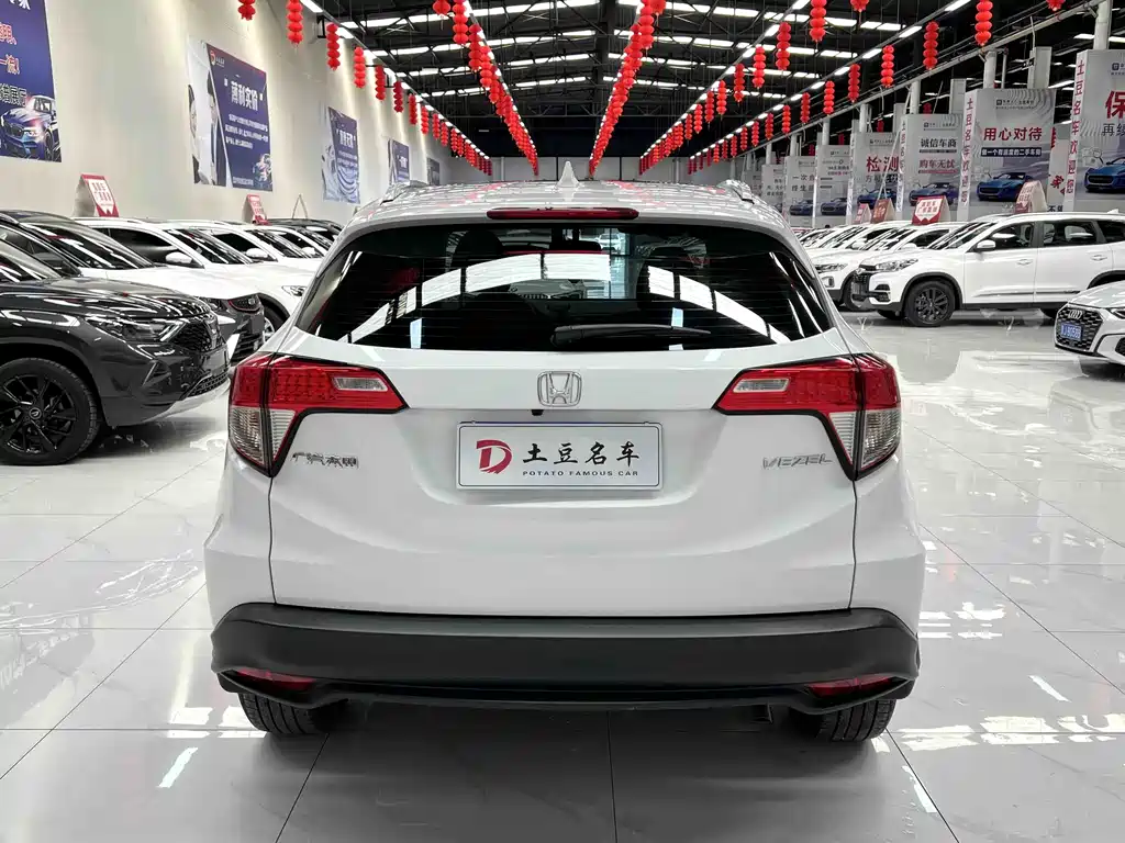 Honda Vezel 2022