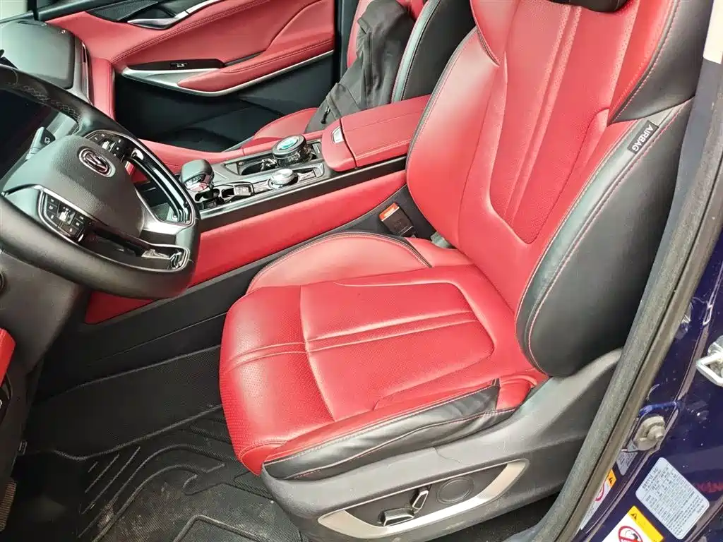 Changan CS75 PLUS 2020 — фото 15