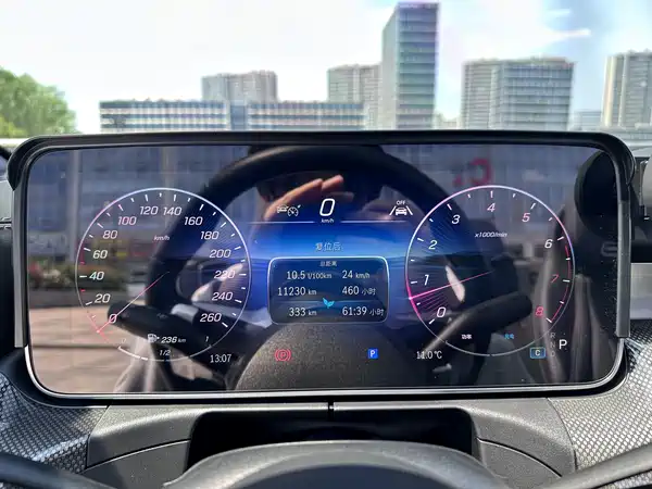 Mercedes-Benz CLE 2025