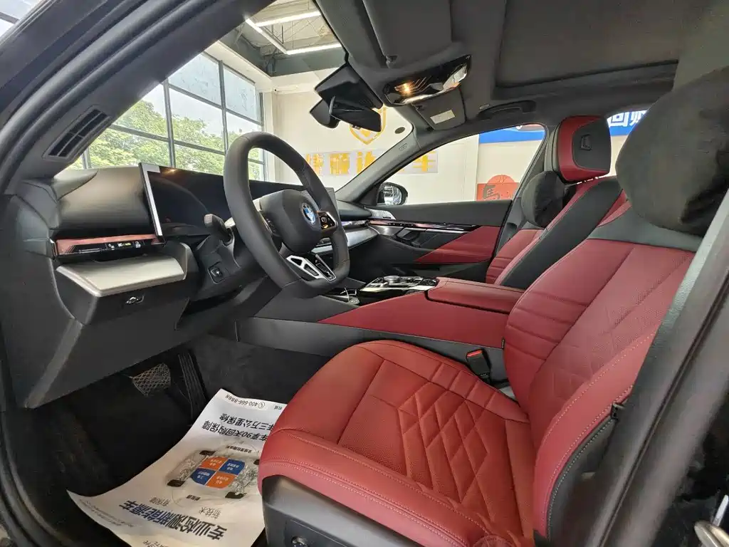 BMW 5 Series 2026