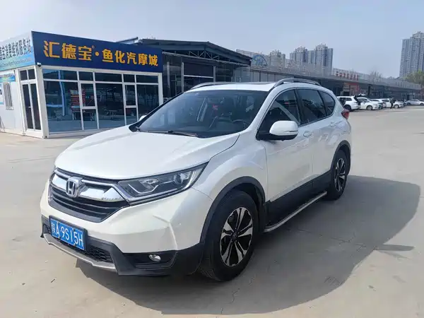 Honda CR-V 2019