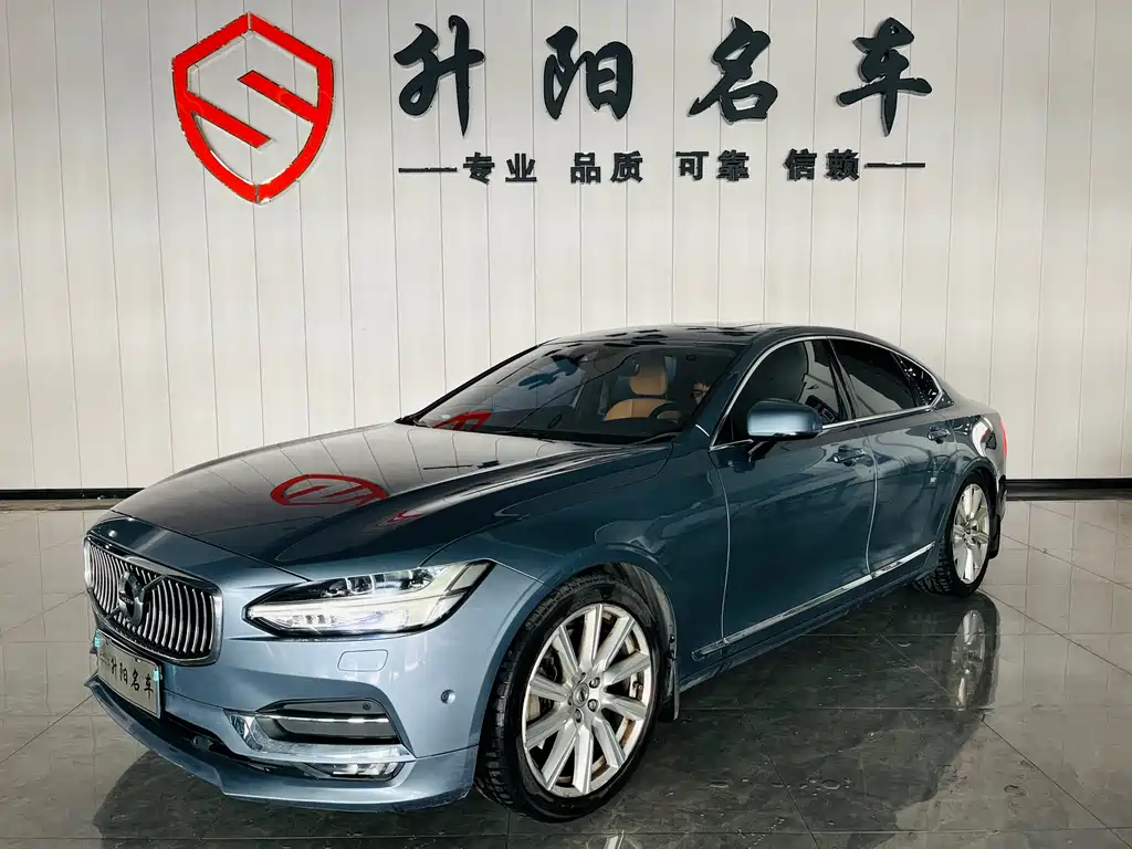 Volvo S90 2017 — фото 1