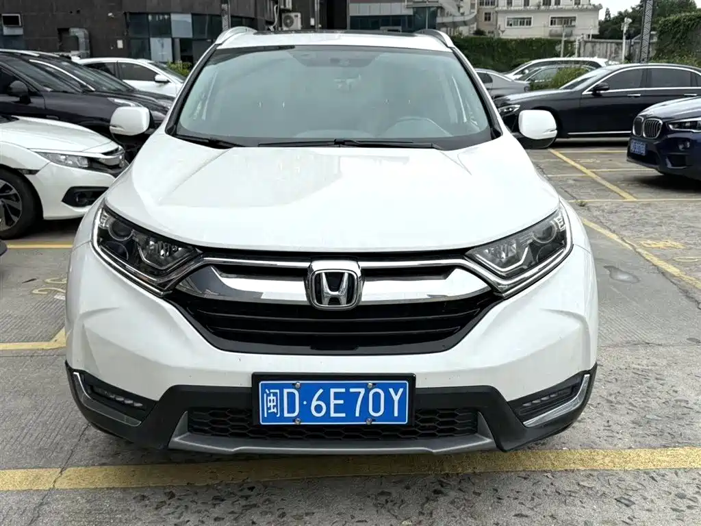 Honda CR-V 2020