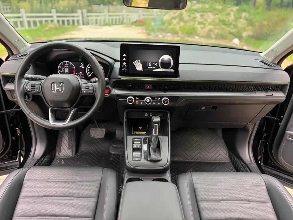 Honda CR-V 2023