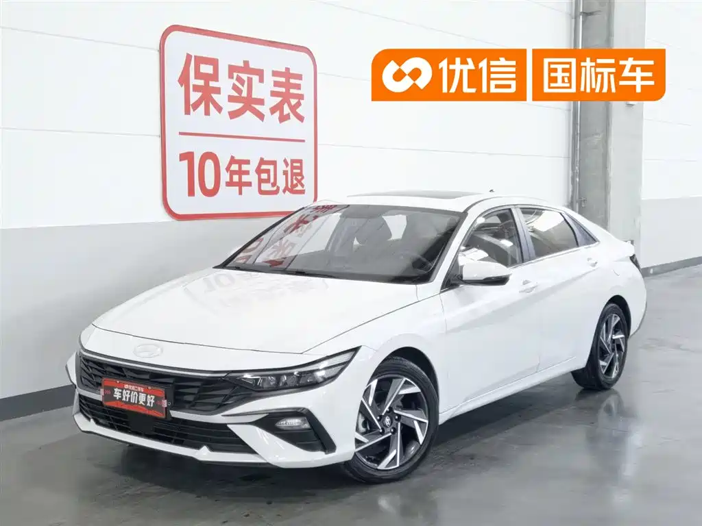 Hyundai Elantra 2024