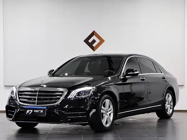 Mercedes-Benz S-Class 2014
