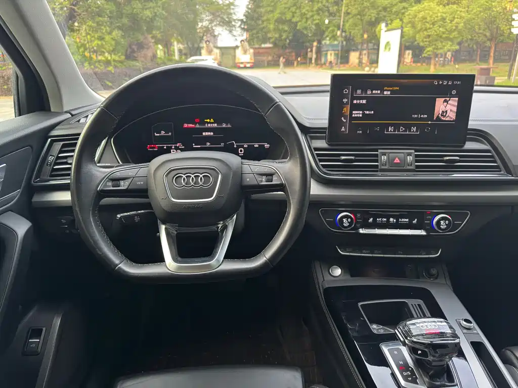 Audi Q5L 2023 — фото 13