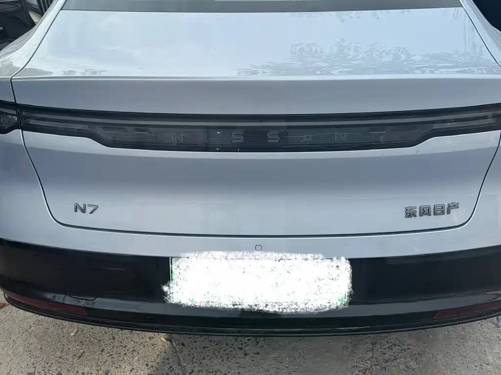 Nissan N7 2025