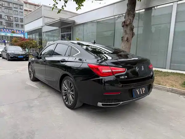 Hongqi H5 2020