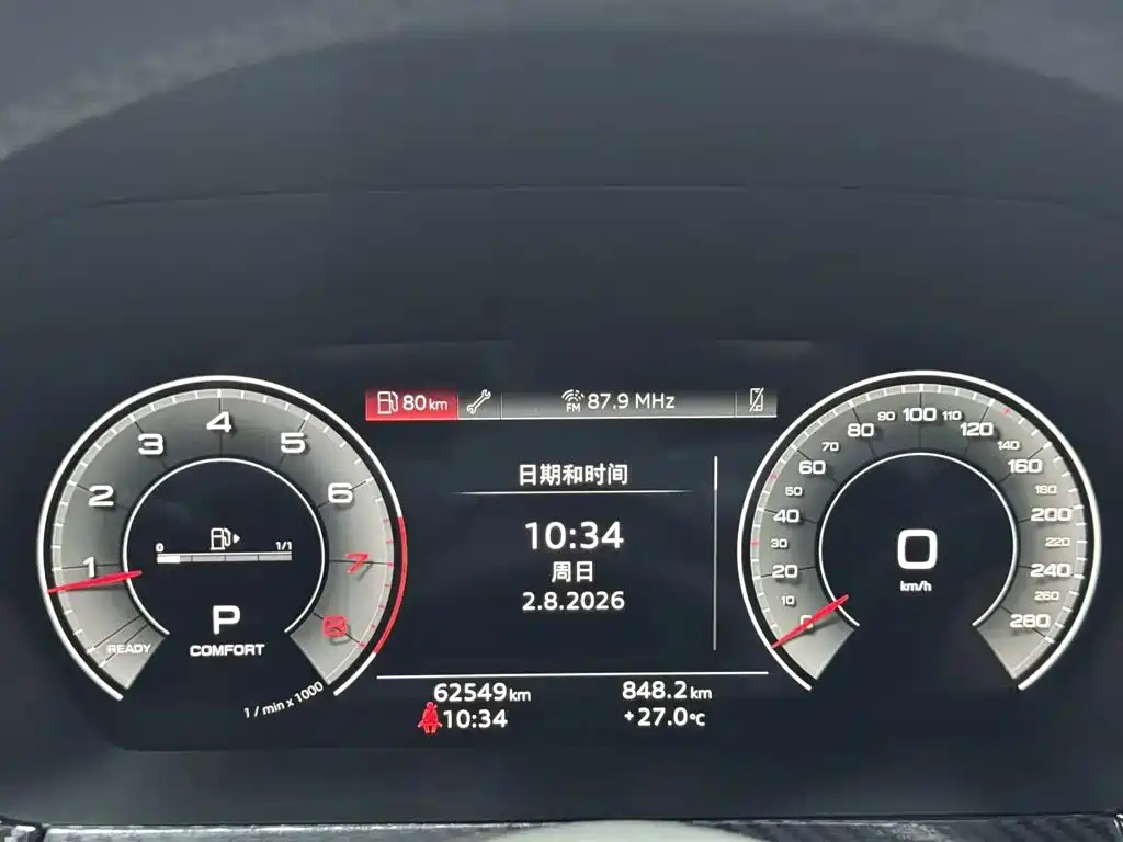 Audi A3 2023 — фото 14