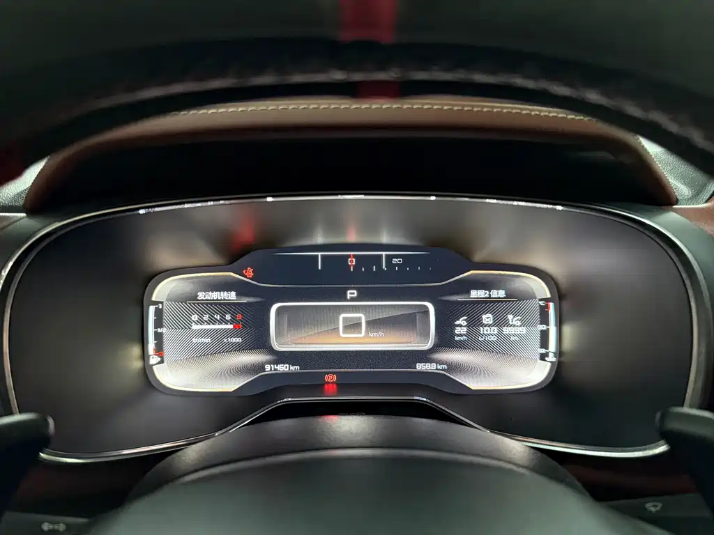 Citroën C5 Aircross 2019 — фото 9