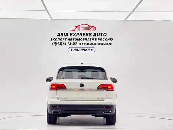 Volkswagen Tharu 2022