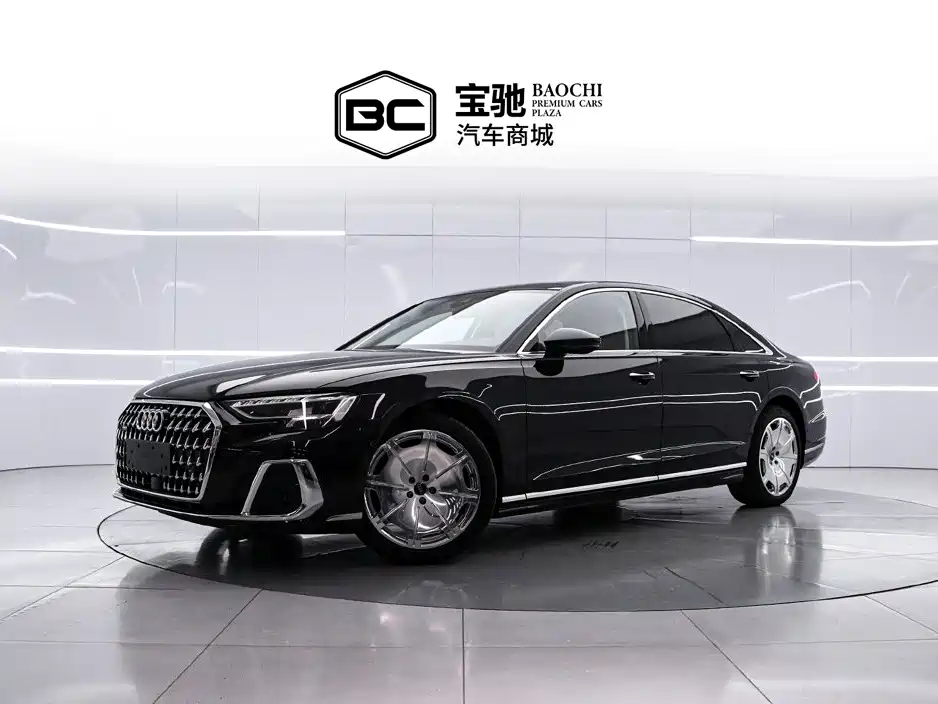 Audi A8 2023
